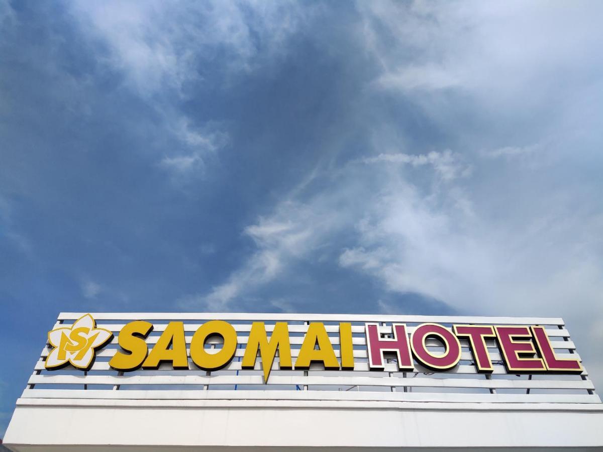 Sao Mai Hotel Chi Khu Co Ong Esterno foto
